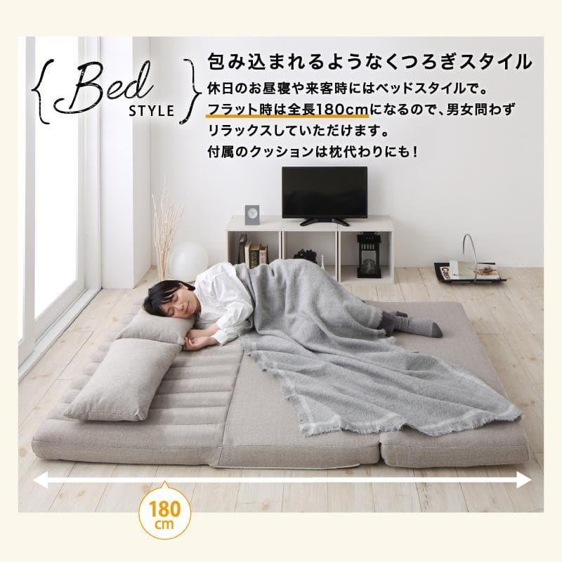 大人気！！3WAYで使えるソファ【ソファ　カウチ　ベッド】【ベージュ】 6