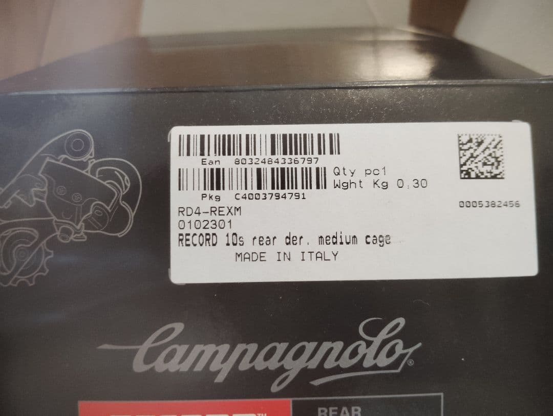 新品未使用Campagnolo RECORD 10sリアディレーラーチタニウム