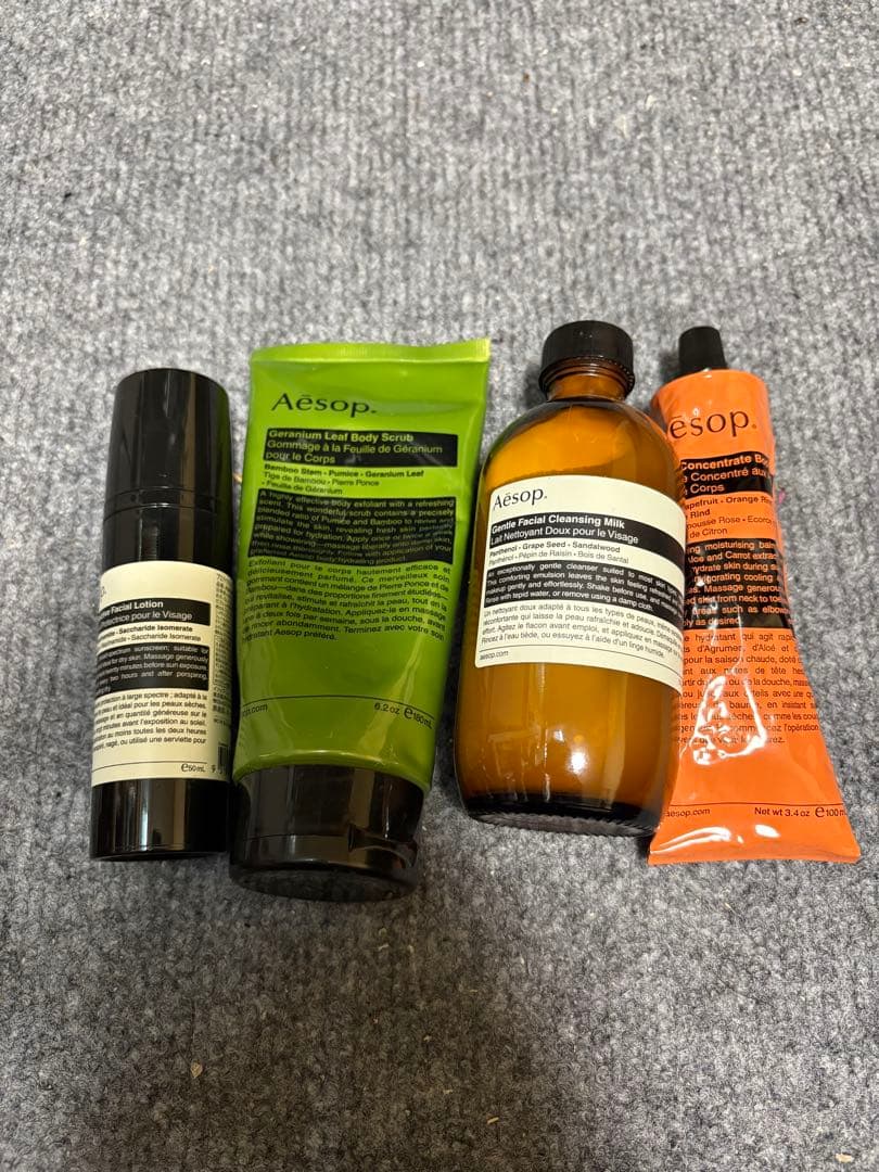 【Mamato2beatifulkids】aesopセット