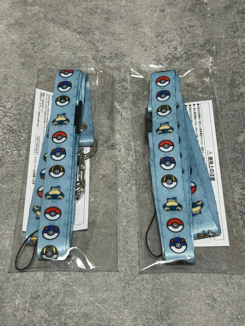 新品未開封 Pokemon GO Plus+ 2個セット 購入特典付き