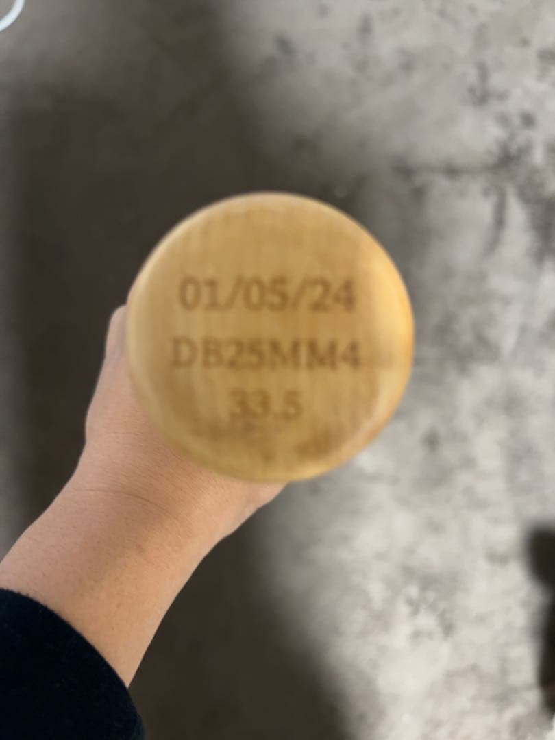 筒香選手実使用値下げしました！ LSY PRIME Tsutsugoh 25