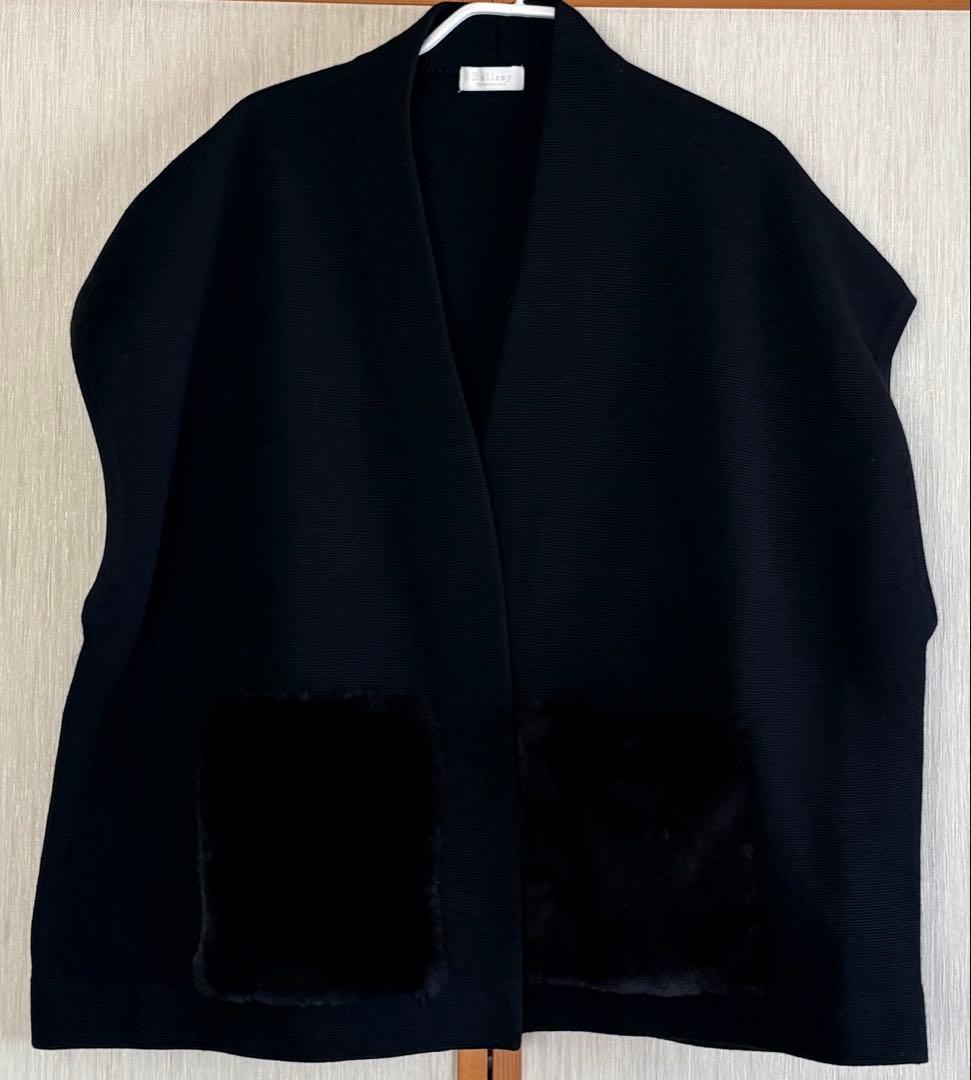 トゥモローランド　ウールポリエステルミラノリブ ショートスリーブカーディガン