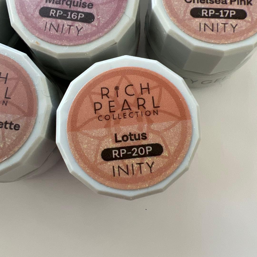 INITY RICH PEARL カラージェル15色セット【新品未開封】