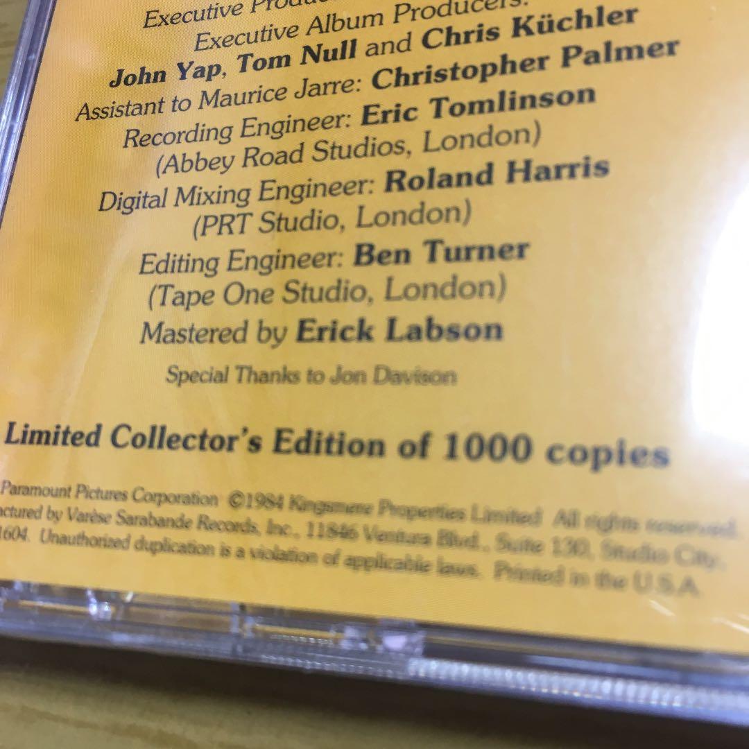 廃盤　サントラCD 「トップ・シークレット('84)」1500枚限定