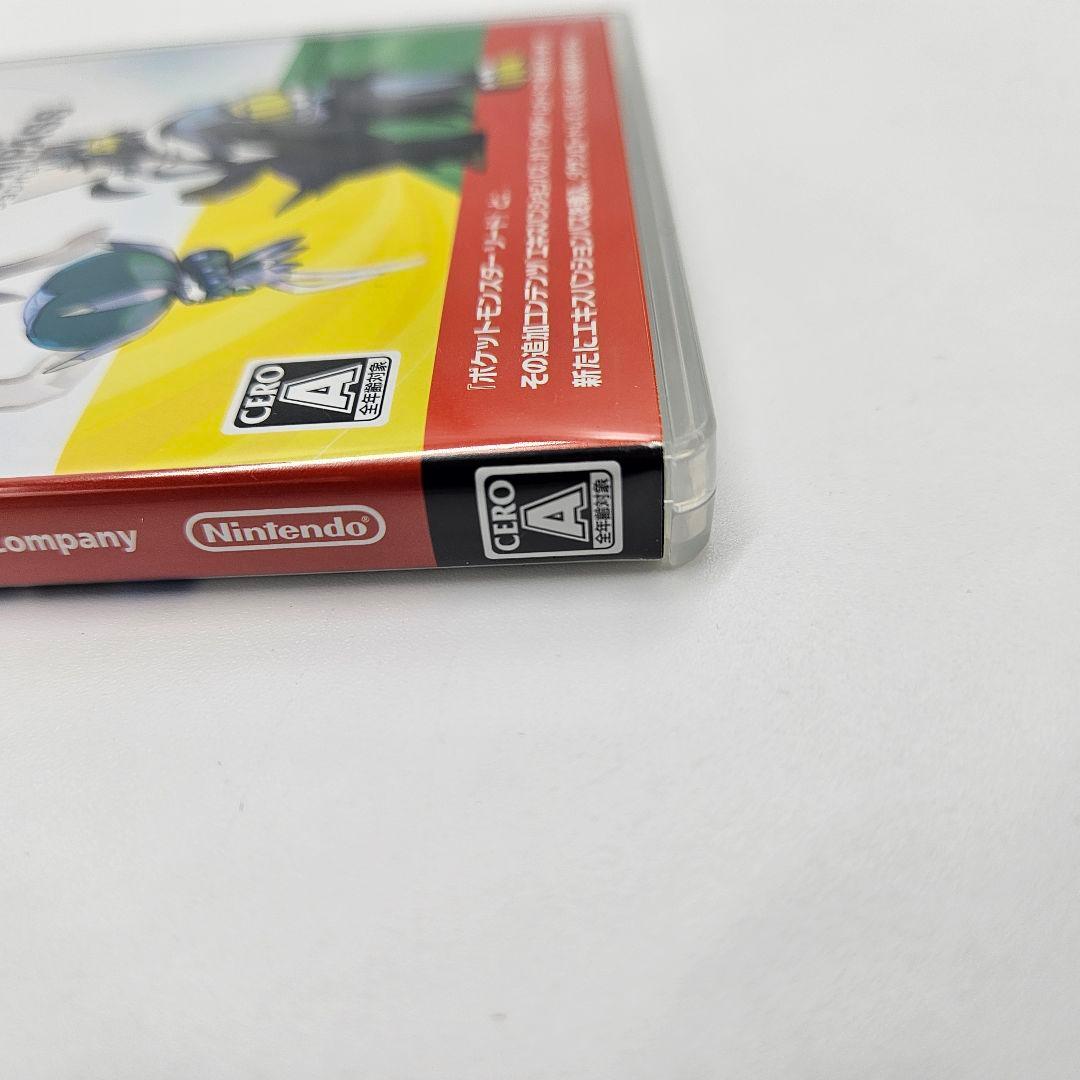 ポケットモンスターソード+エキスパンションパス　Switch　ソフト