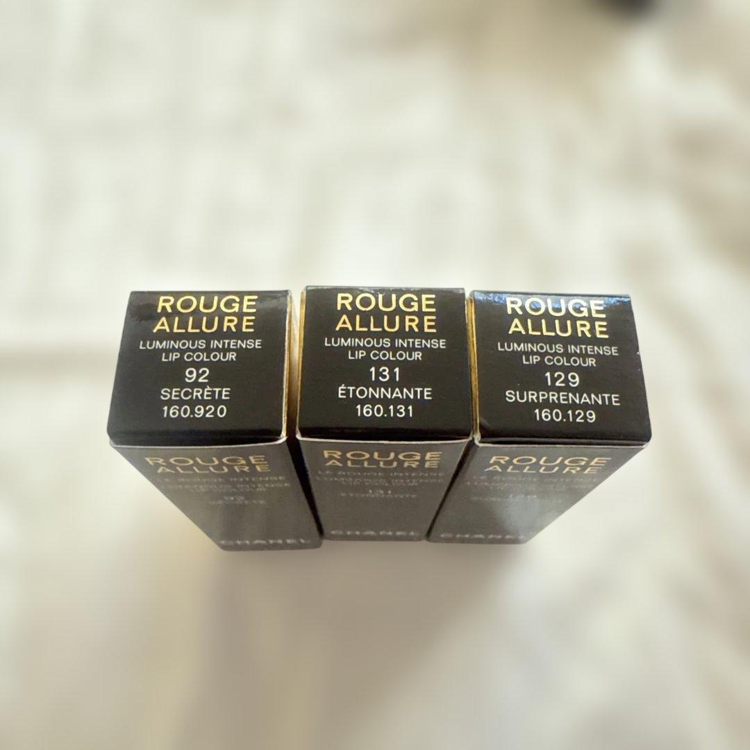 CHANEL ルージュアリュール　3本セット