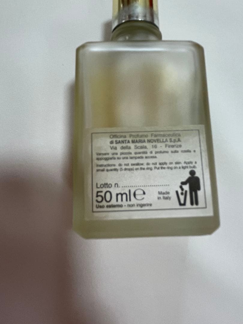 サンタマリアノヴェッラのアロマバーナー