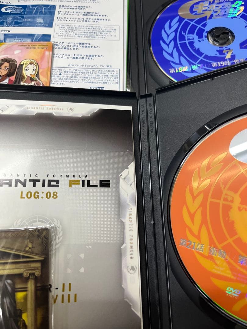 DVD　機神大戦ギガンティック・フォーミュラ 初回版 BOX付き　全巻セット