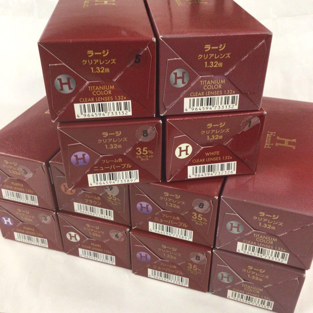 【新品未開封品】HAZUKI ハズキルーペ　ラージ　1.32倍　12個セット