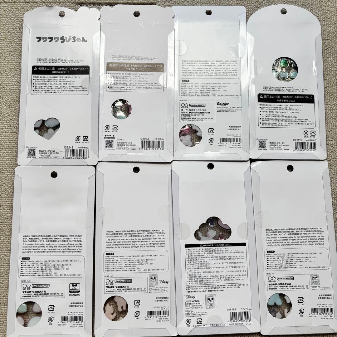 【国内正規品】ディズニー サンリオ スンスン たまごっち ボンボンドロップシール