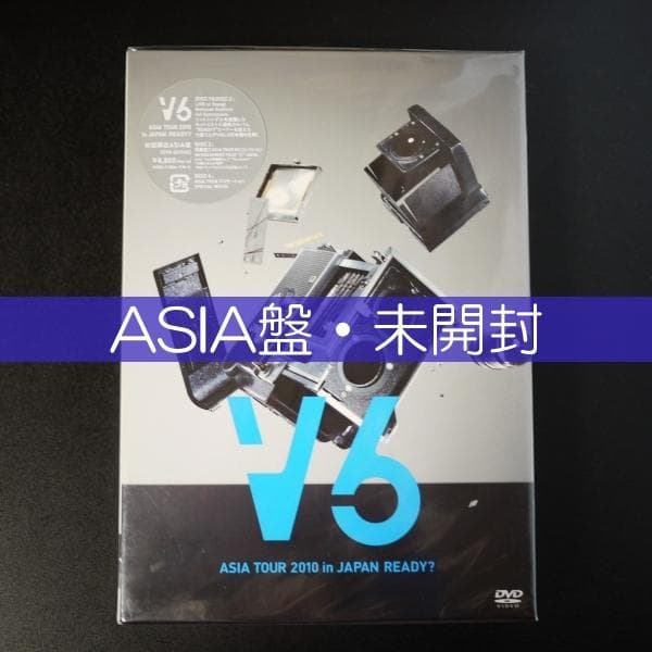 V6 ASIA TOUR 2010 READY? 【ASIA盤】