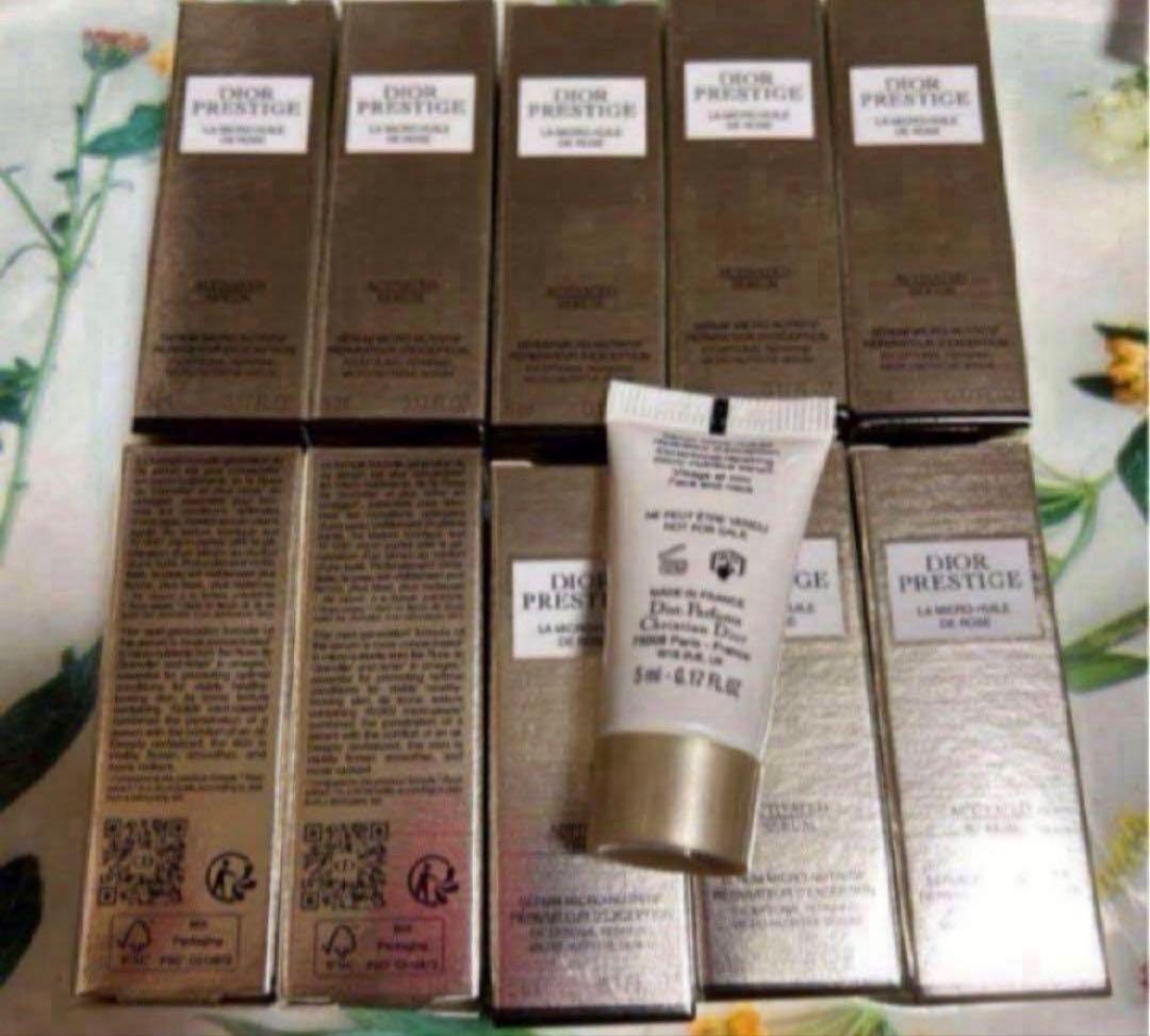 DIOR PRESTIGE 美容液 5ml 10個セット