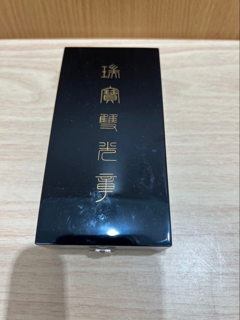 栄典 歴史 受章 瑞宝章（ずいほうしょう） 勲章 白十字 官公庁 青 黄 綬章