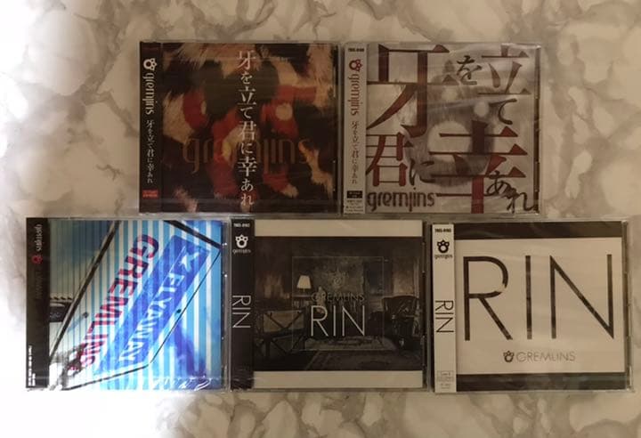 GREMLINS  シングル