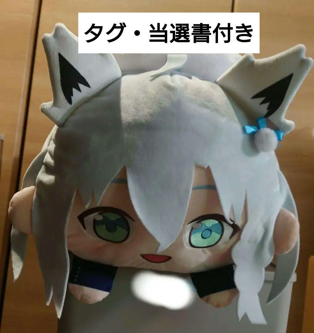 でかころりん　ホロライブ　白上フブキ