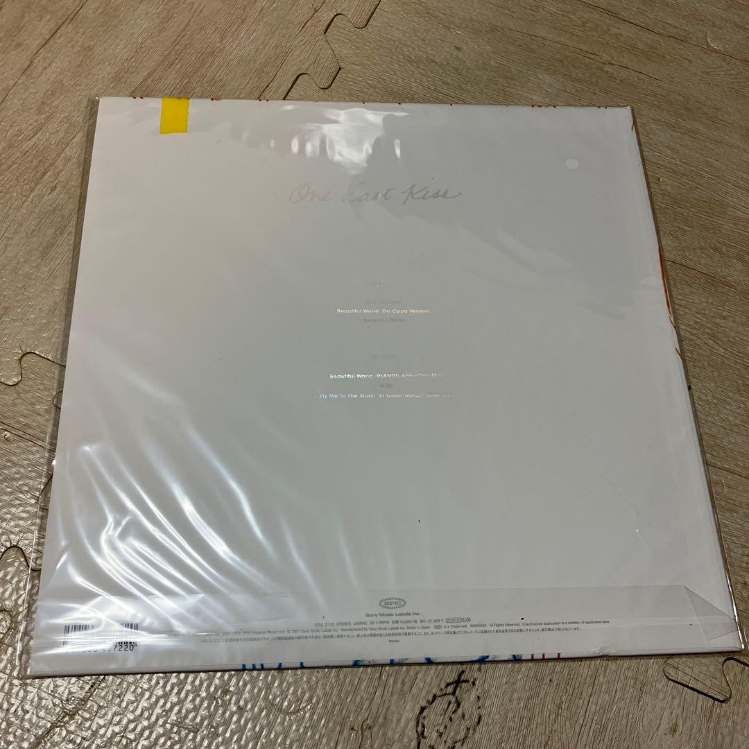 宇多田ヒカル One Last Kiss レコード 未開封