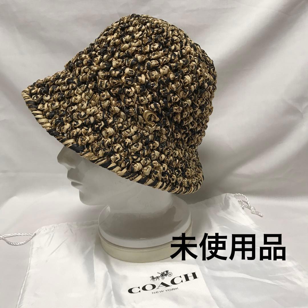 コーチ　未使用　麦わら帽子　メンズ　レディース　ベージュ×アイボリー×ゴールド