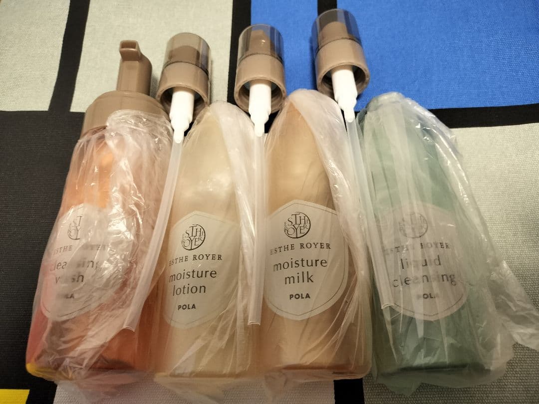 【同梱500円】POLA エステロワイエ 専用ボトル