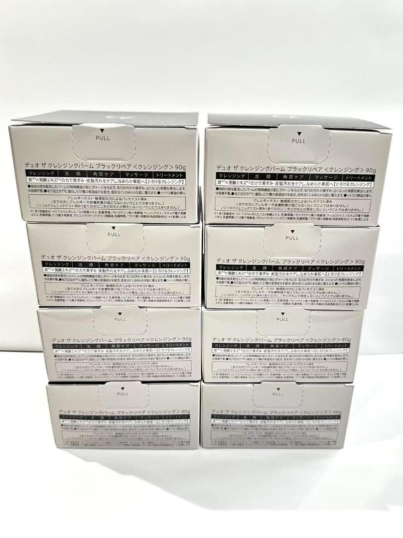 【8個セット】デュオ ザ クレンジングバーム ブラックリペア 90g