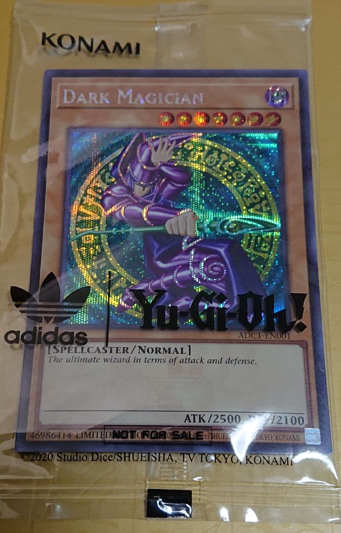 アディダス 遊戯王 ADI2000 ダーク(ブラック)マジシャン 靴無