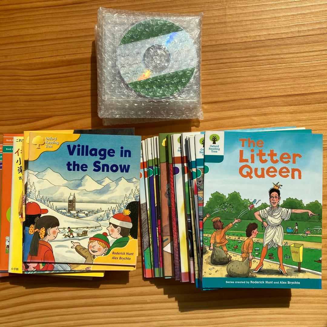 オックスフォードリーディングツリー　Trunk Pack B おまけ付き