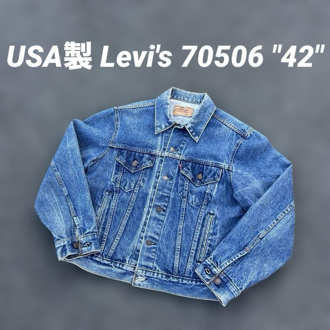 雰囲気抜群 size42 84年製 USA製 Levi's 70506 ペンキ