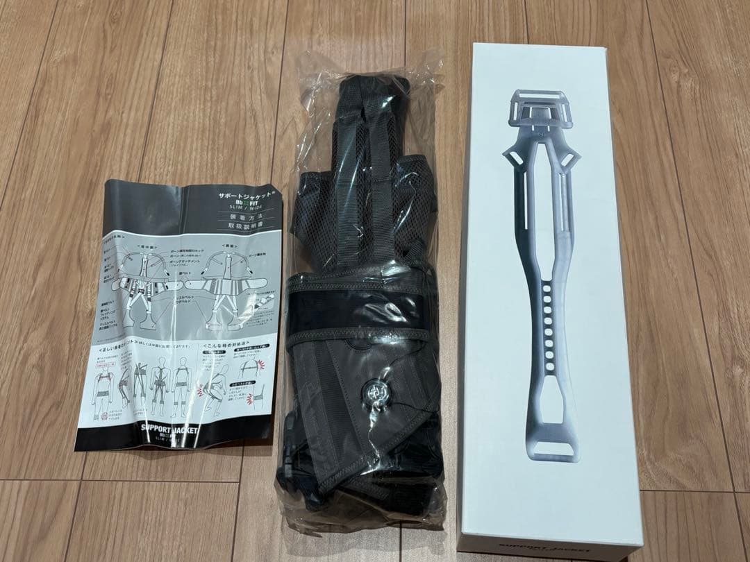 サポートジャケット Bb FIT WIDE 新品