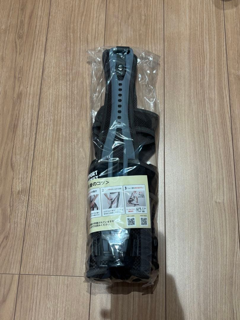 サポートジャケット Bb FIT WIDE 新品