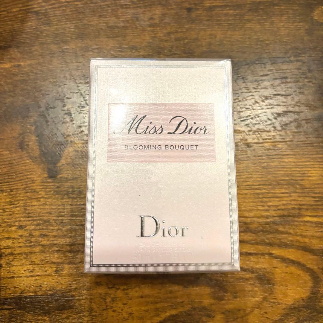 香水(女性用) Miss Dior Blooming Bouquet 50ml