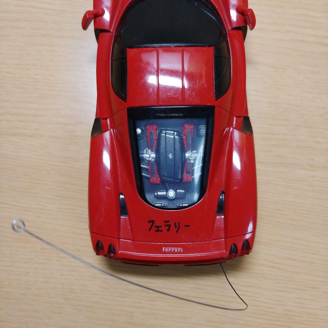 フェラーリ 1/10スケール ラジコンカー