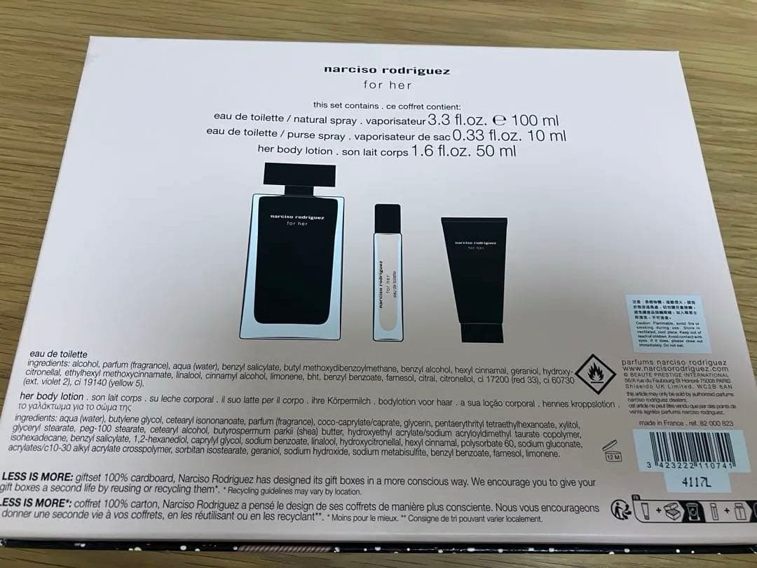 箱入りnarciso rodriguez for her 香水セット