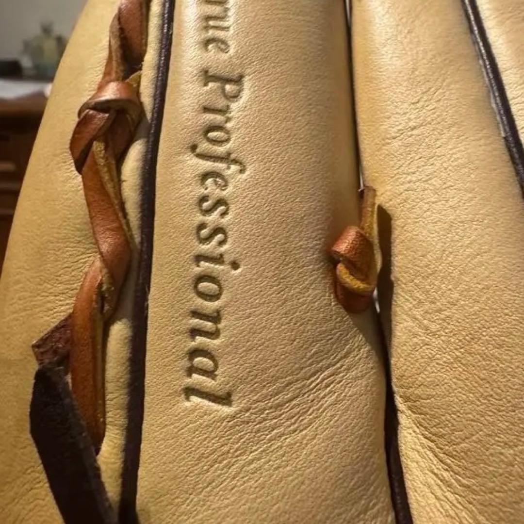 軟式　久保田スラッガー　M00モデル