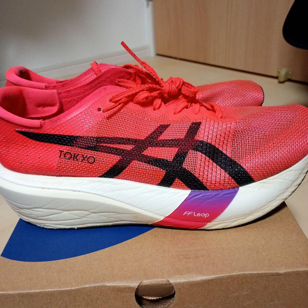 ASICSメタスピードエッジ東京SPEED EDGE TOKYO26cm