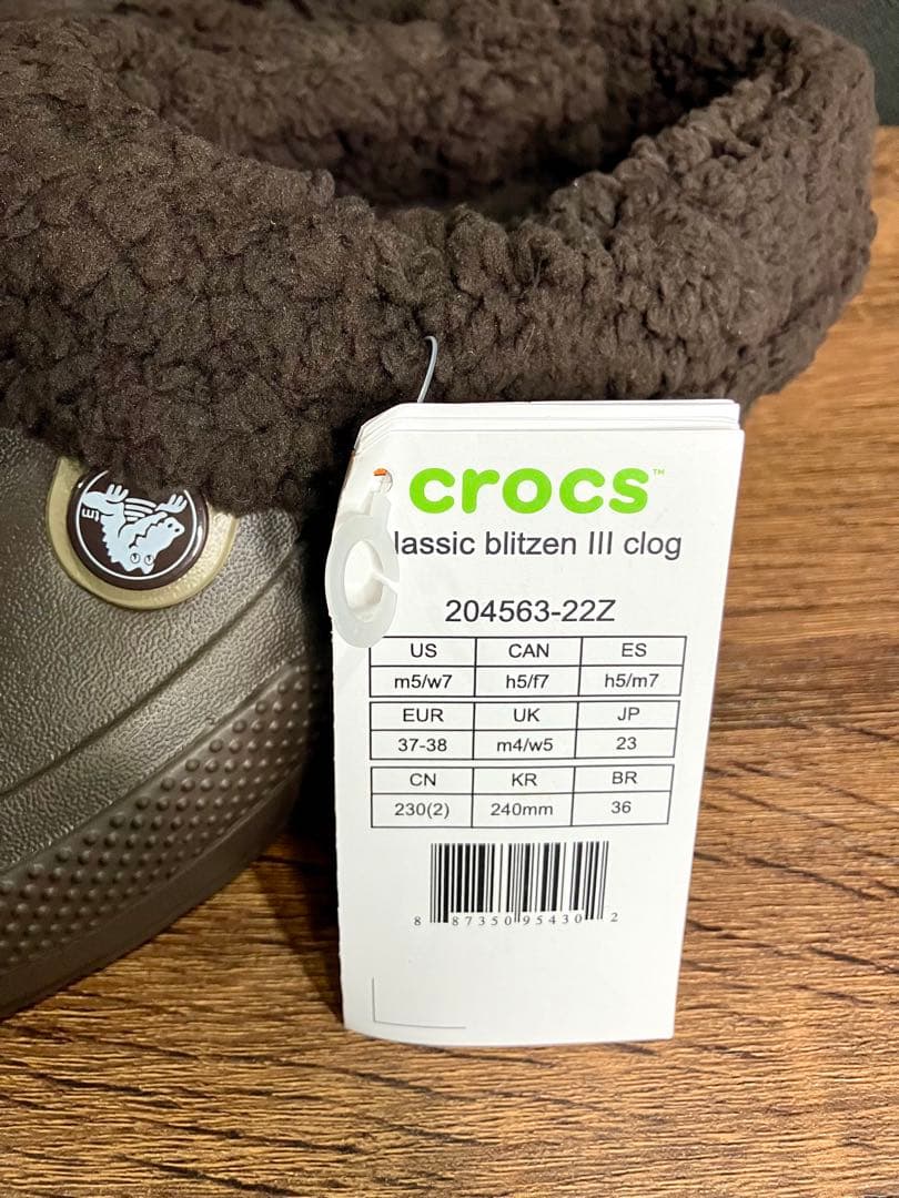 クロックス crocs クラシックブリッツェン