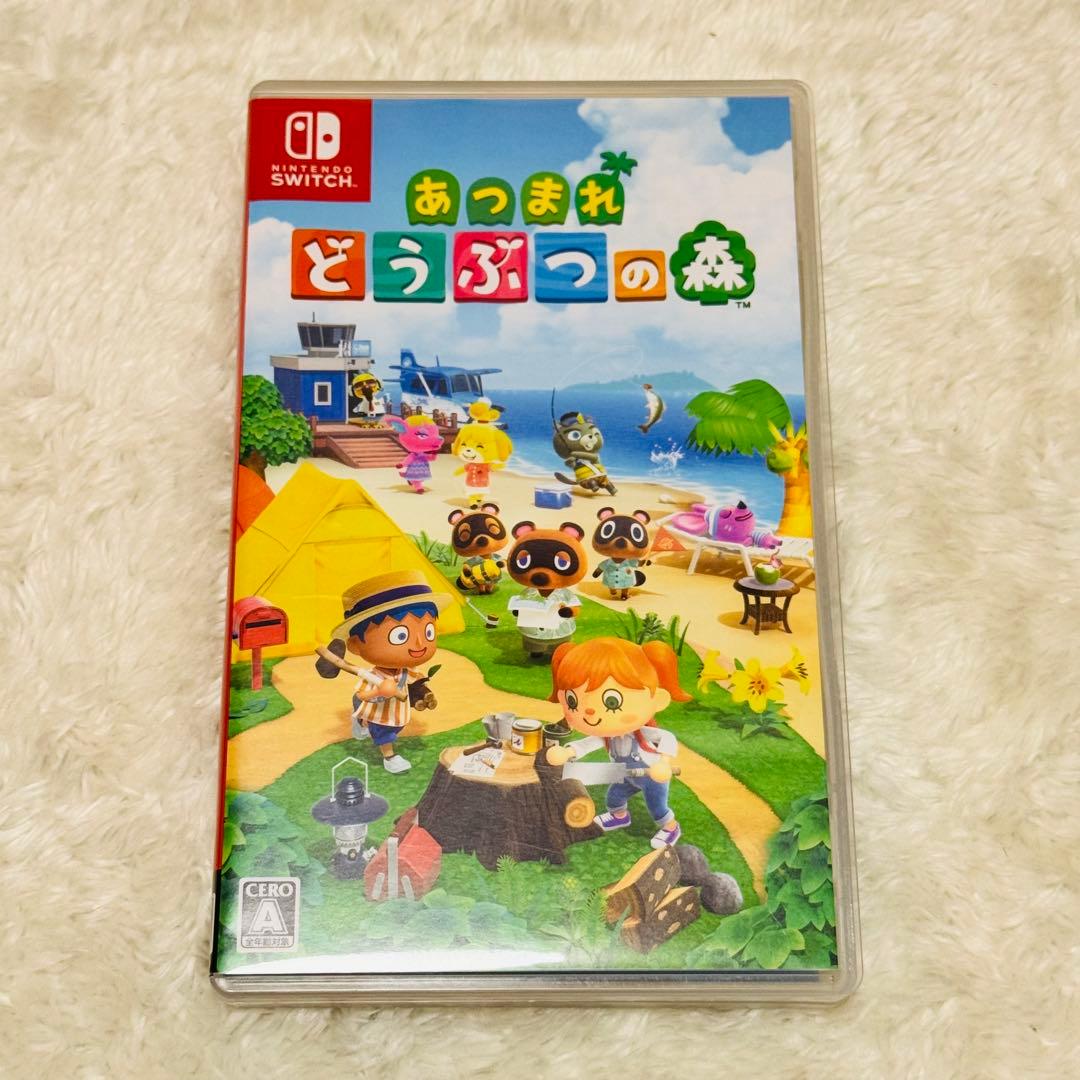 あつまれ どうぶつの森 Nintendo Switch
