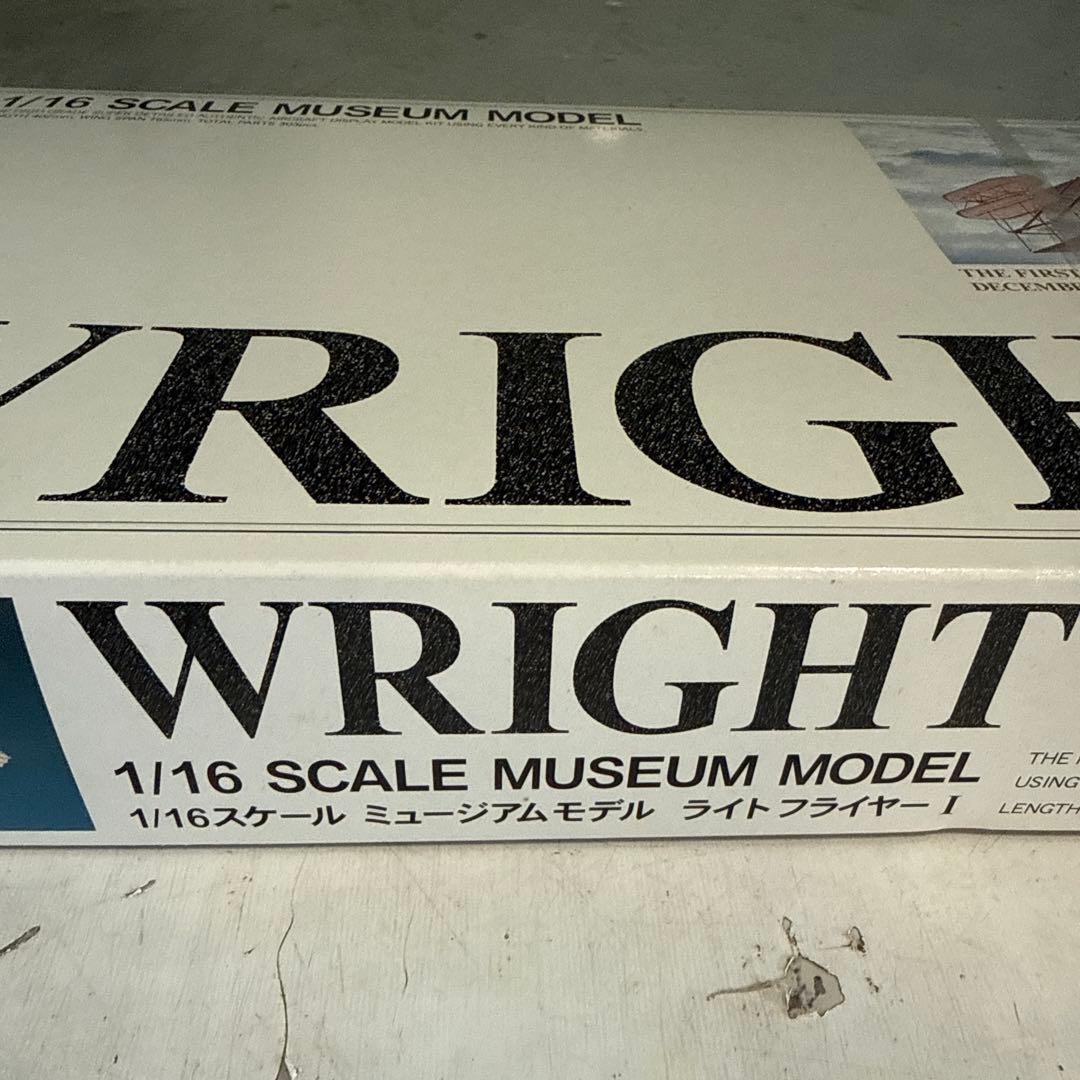 Hasegawa 1/16 ライトフライヤーI 1903 ミュージアムモデル