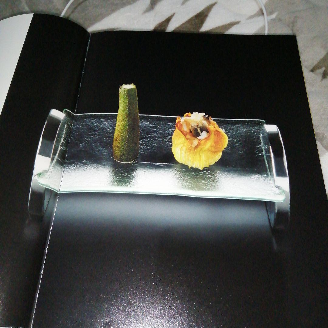 Ristorante　ＹＯＮＥＭＵＲＡ