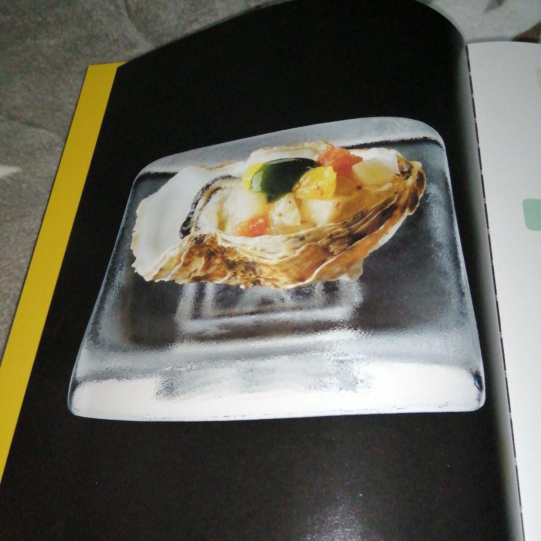 Ristorante　ＹＯＮＥＭＵＲＡ