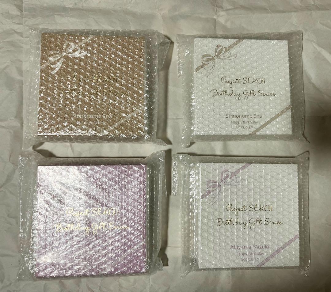 プロセカ　バースデーギフト　お返し　ニーゴ　東雲絵名・暁山瑞希　1回目　2回目
