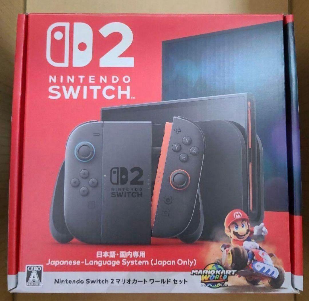 新品未開封 Nintendo Switch2 本体 マ リオカートワールドセット