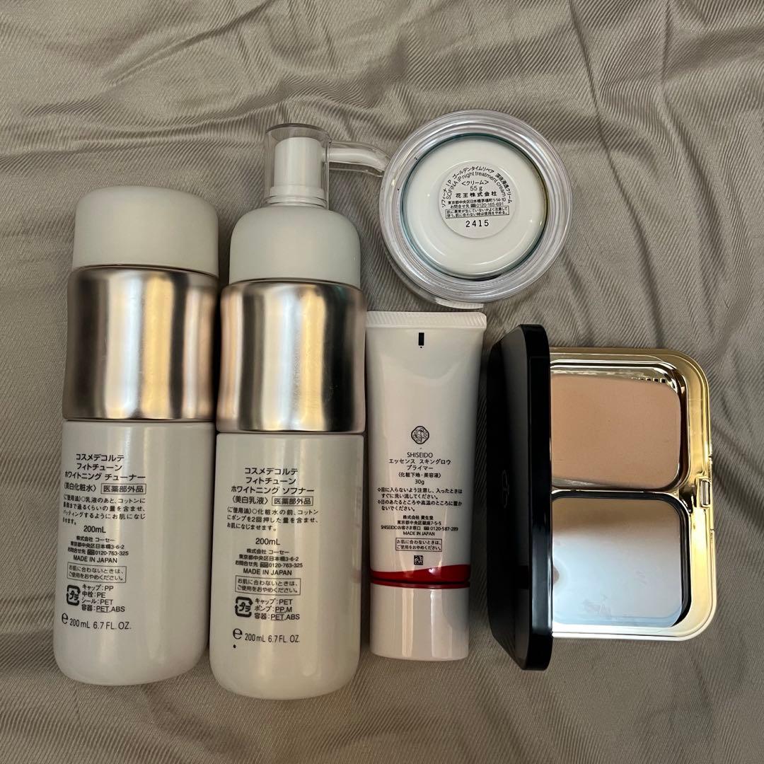 資生堂 まとめ売り