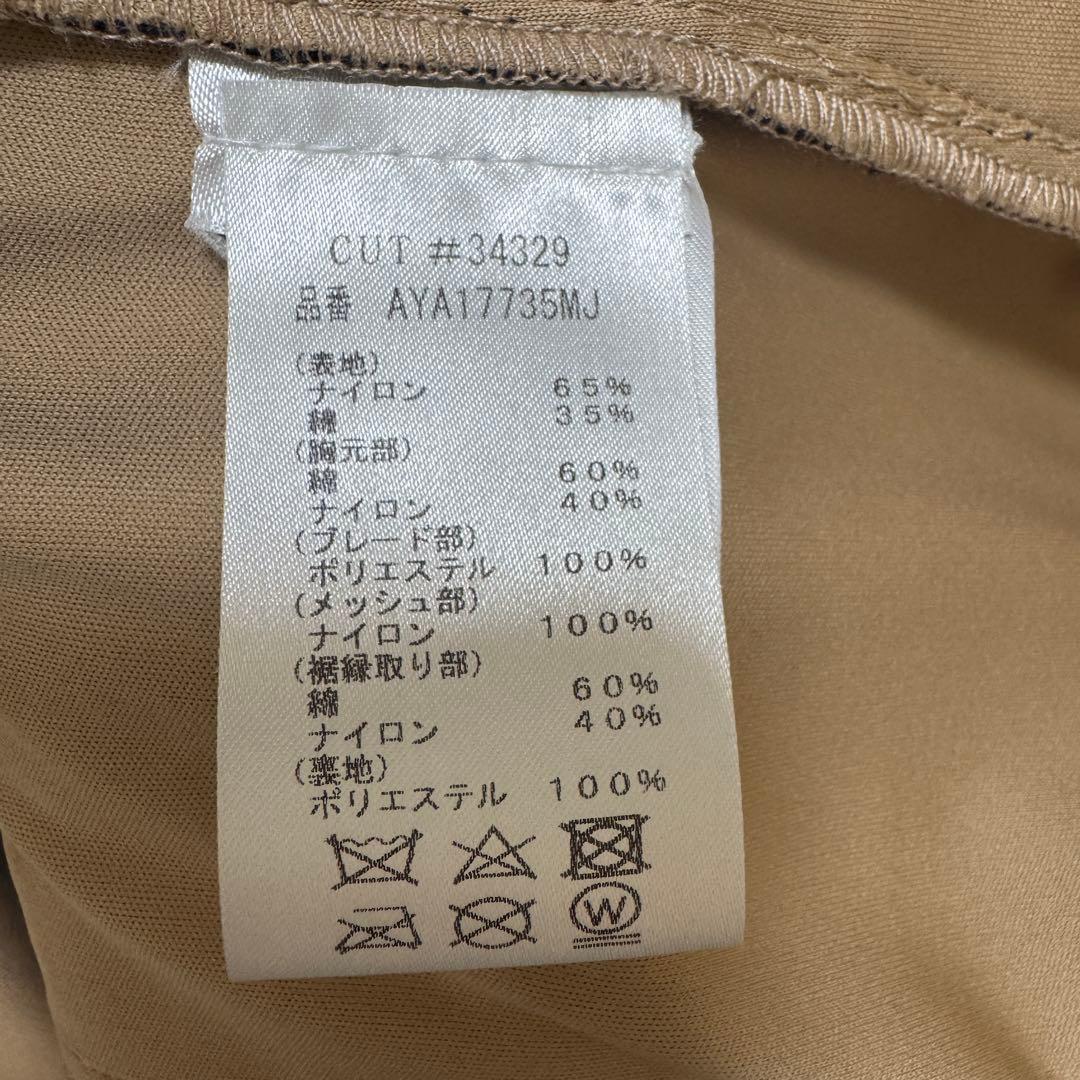 TADASHI SHOJI ネイビー レース　オケージョンドレス ワンピースM