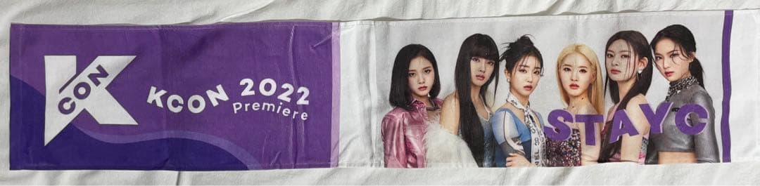 STAYC kcon 2022 スローガンタオル