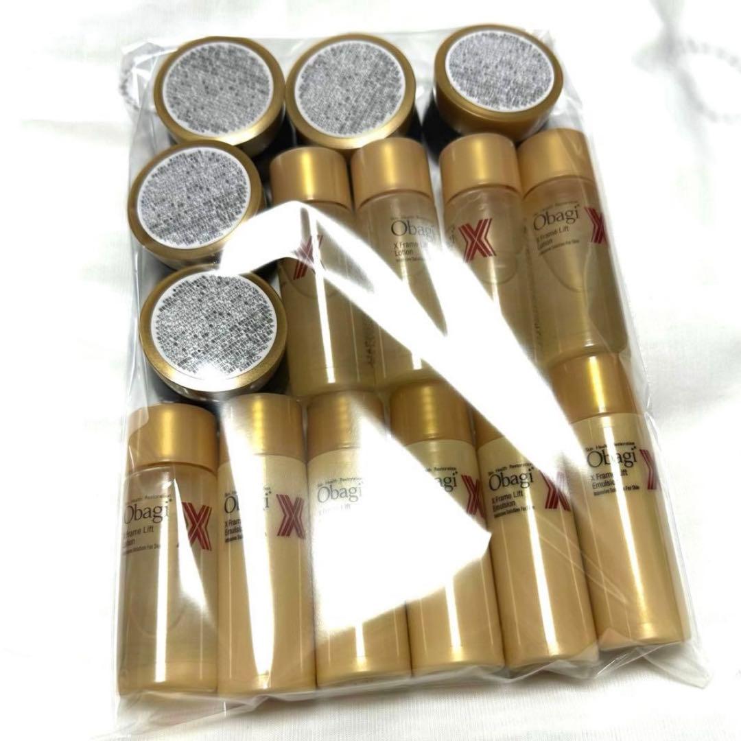 Obagi オバジ スキンケア トライアルセット サンプル