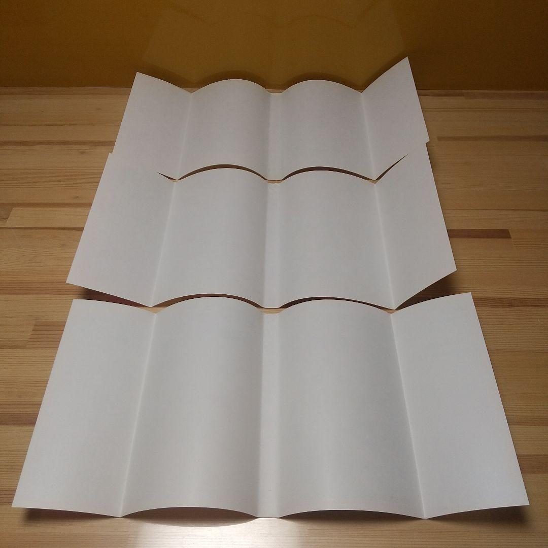 マヤさん専用キャンディキャンディ　新装丁ピンク　並下セット　いがらしゆみこ