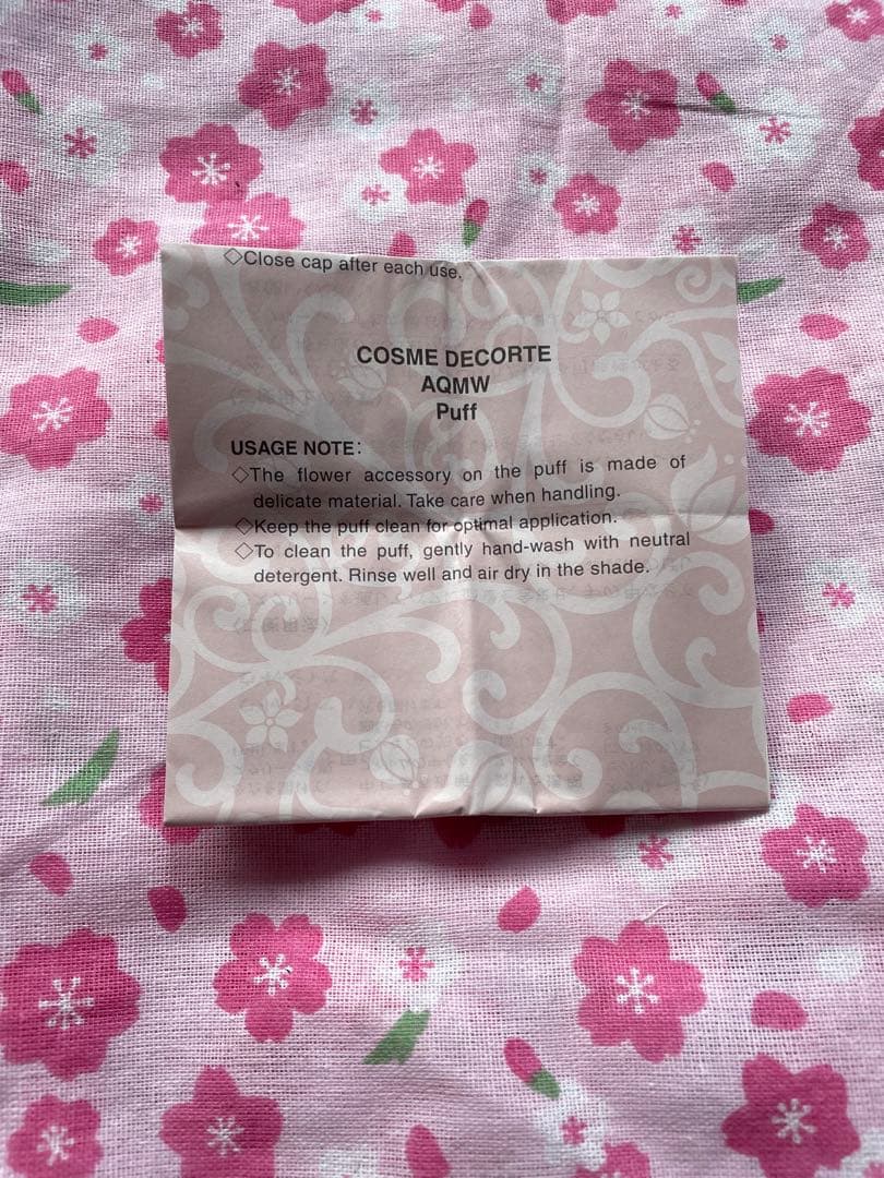 COSME DECORTE AQMW ルースパウダーセット