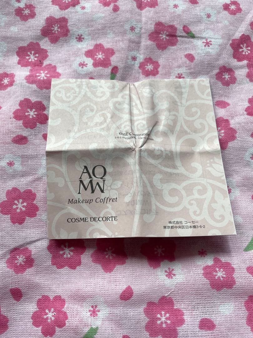 COSME DECORTE AQMW ルースパウダーセット