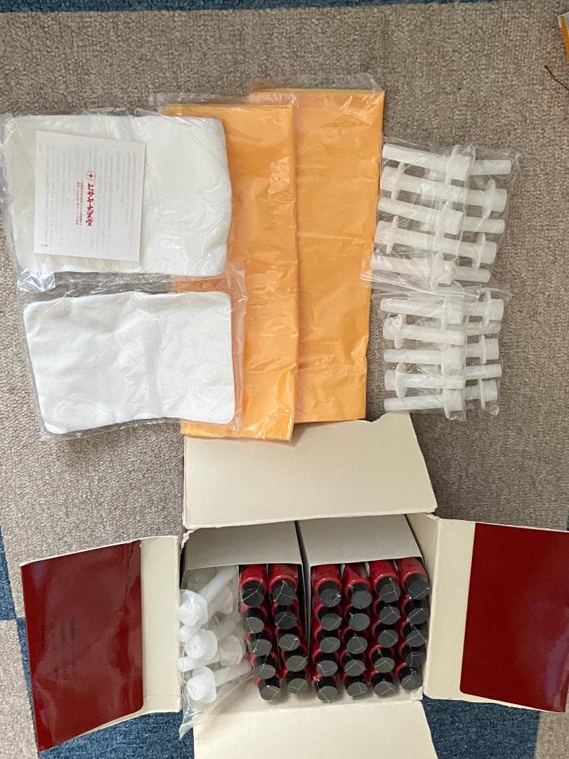 ヒサヤ大国堂　不思議膏　未使用　専用付属品一式