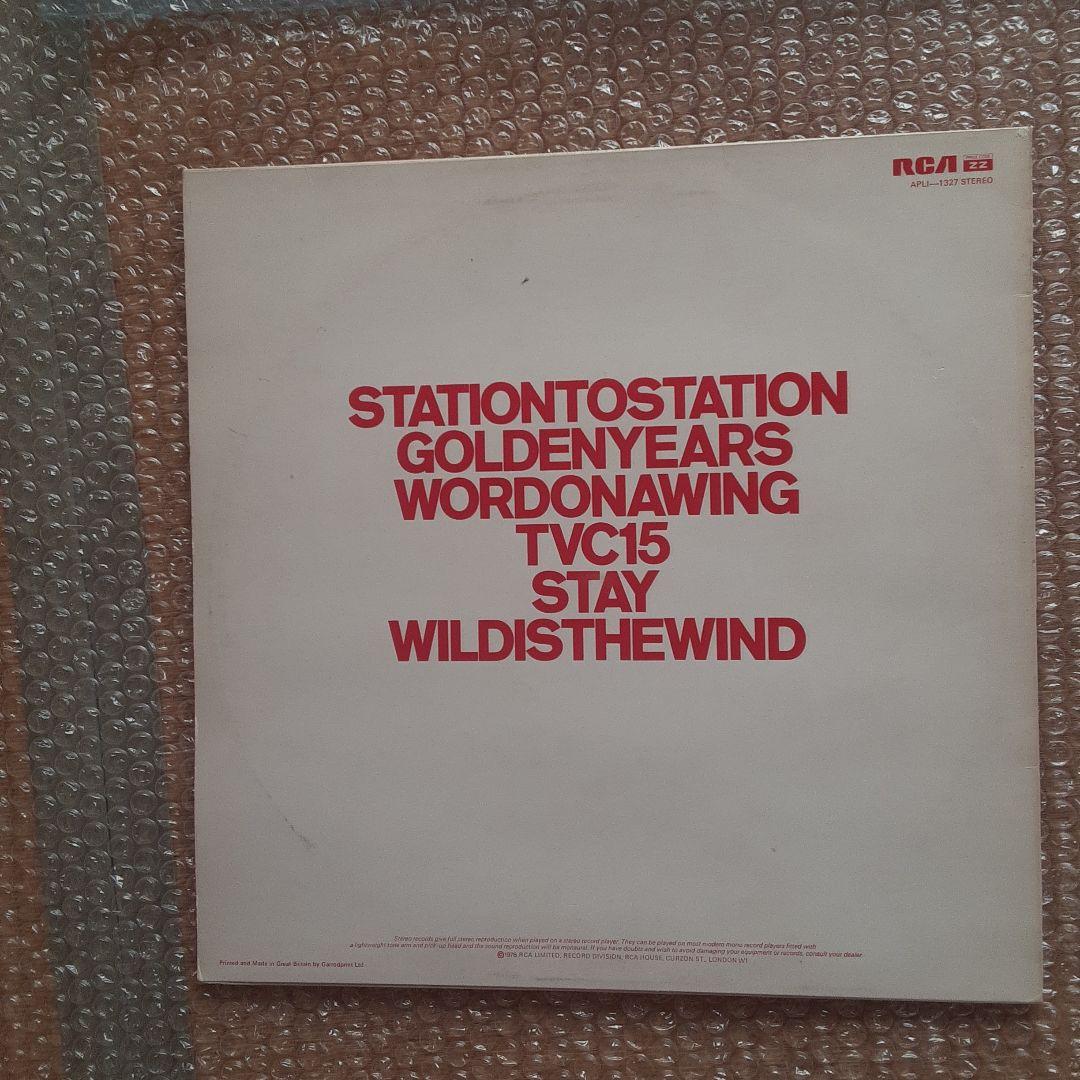 DAVID BOWIE STATION TO STATION UK盤