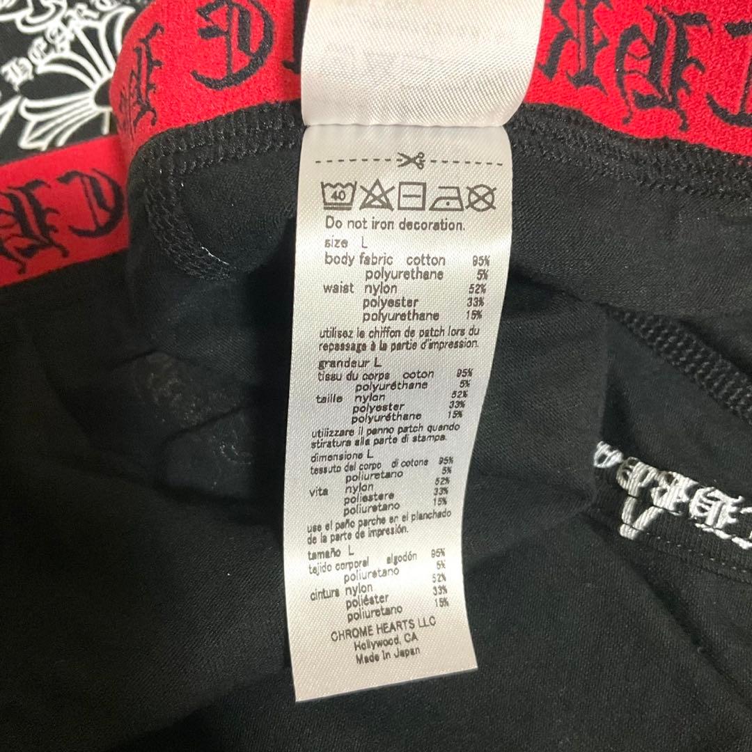 CHROMEHEARTS ボクサーパンツ L 総柄 ダガー ホースシュー フレア